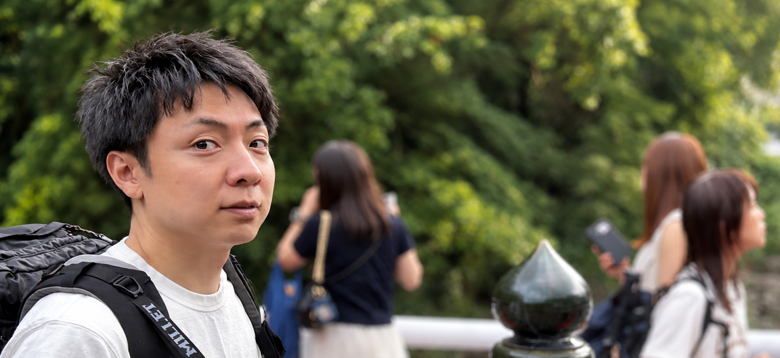 中島博愛