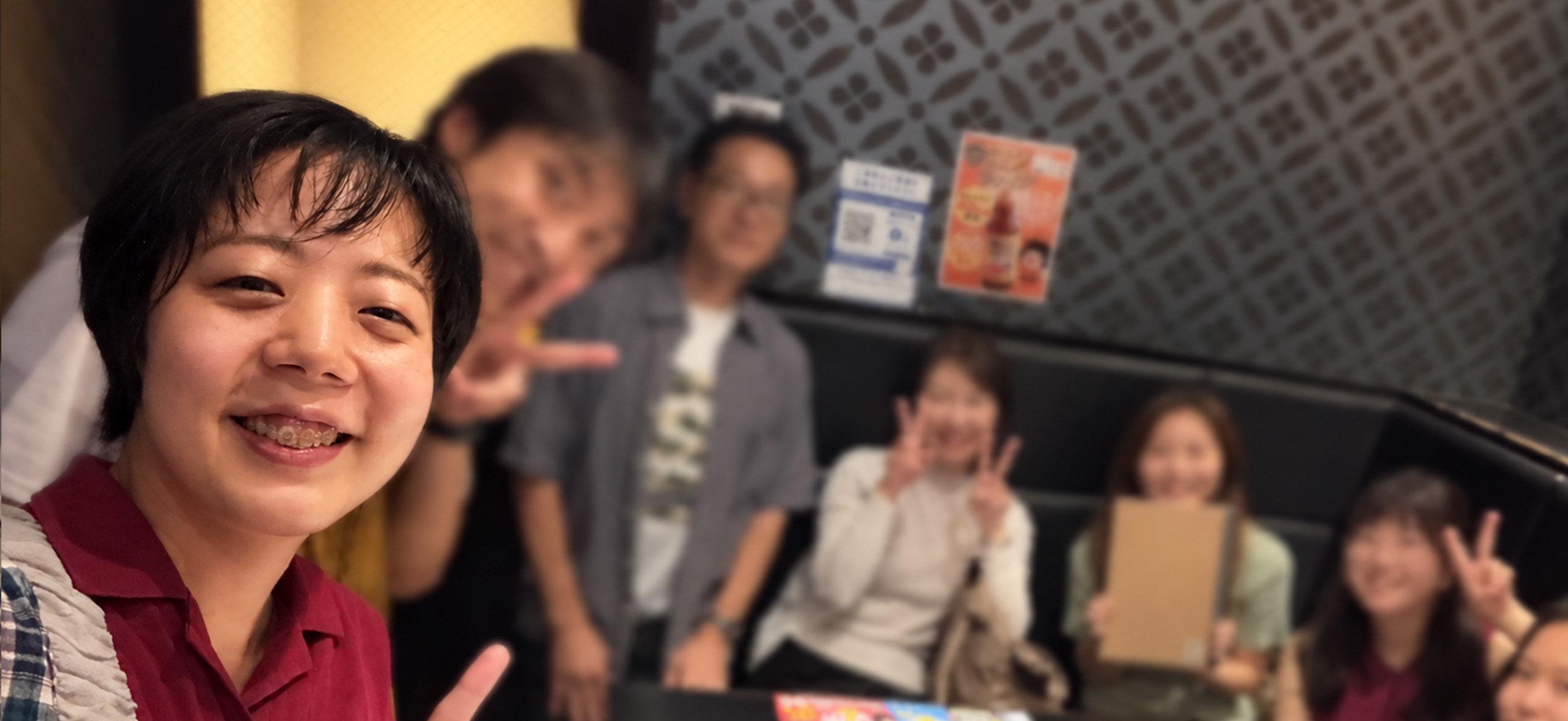 遠藤未来